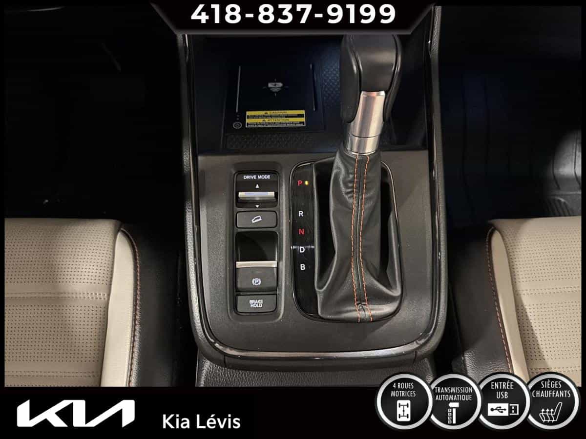 2025 Honda CR-V Touring Traction Intégrale - Image 11