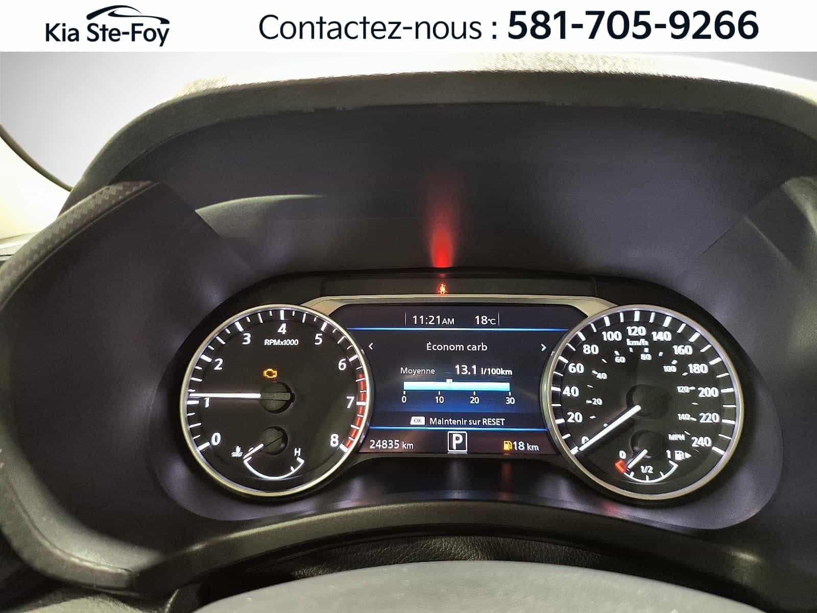 2022 Nissan Sentra Sv* Sieges Chauffants* Camera* Cruise* A/C* - Image 14