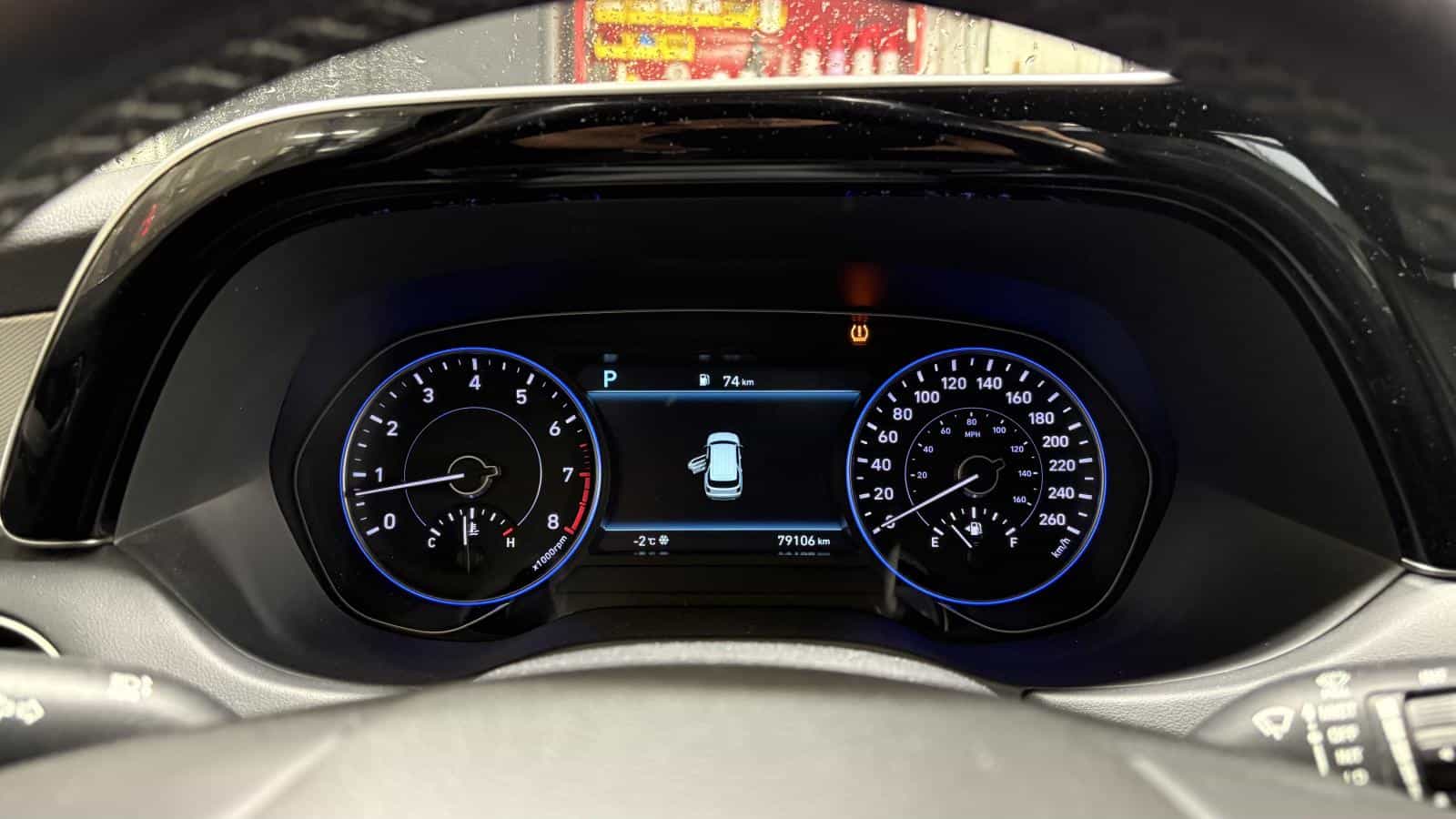 2021 Hyundai Palisade Luxury V6 3.8L *7 Pass *Cuir *Toit *Gps *Bizone *Caméra 360 - Image 25