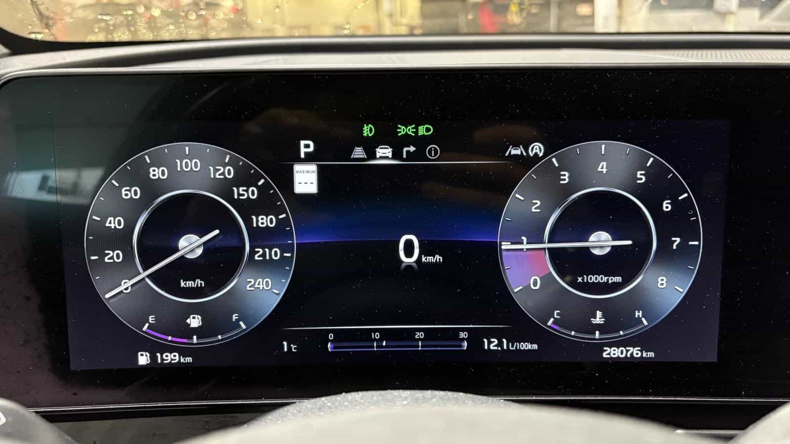 Image 25 Kia Sportage X-Line Limited *Awd *Cuir *Toit Pano *Gps *Bizone *Siege Ventilé 2024