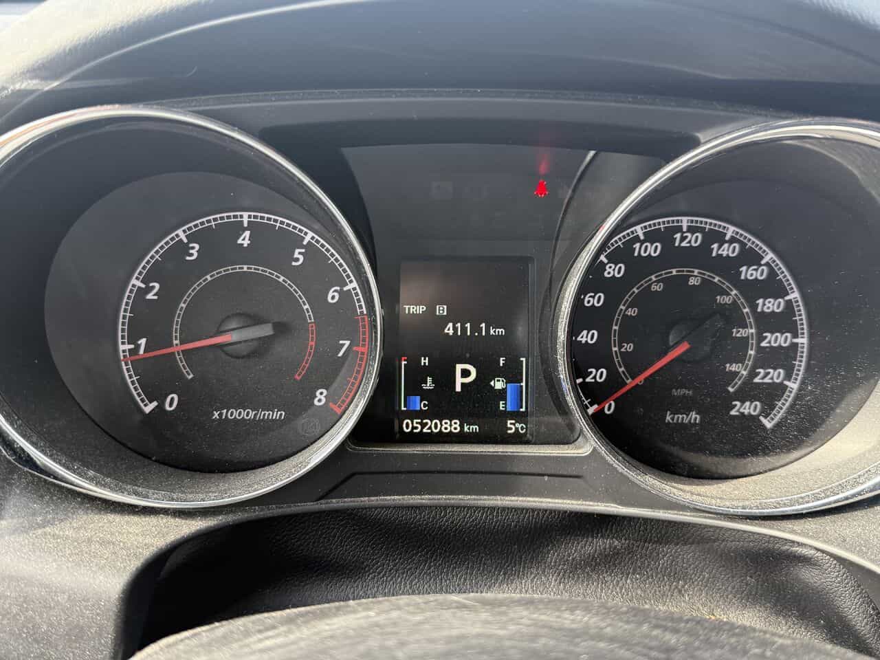 Image 8 Mitsubishi RVR ES Traction avant, Démarreur à distance 2020