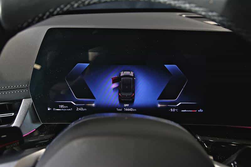 Image 15 BMW X1 xDrive28i Groupe M Sport 2025