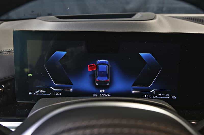 Image 16 BMW X5 xDrive50e 2024