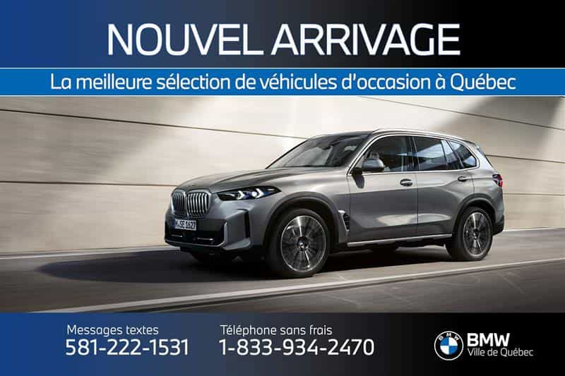 2025 BMW X1 xDrive28i - Image 1