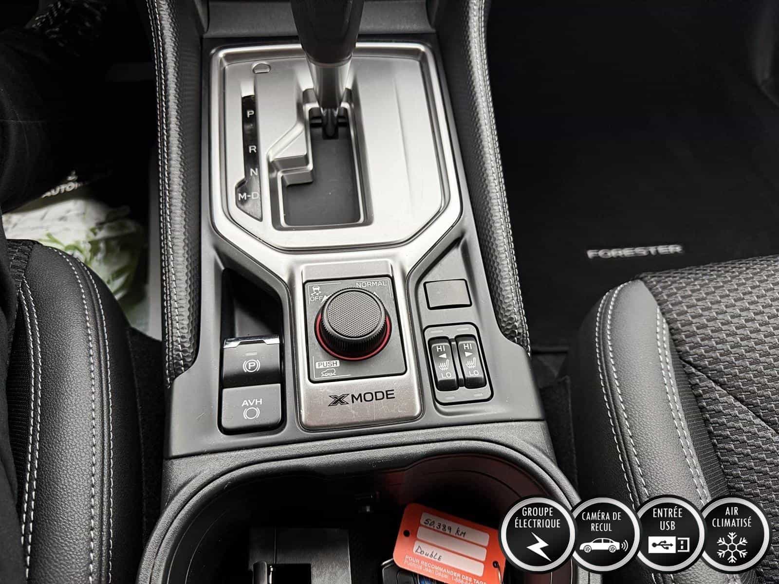 Image 7 Subaru Forester Touring 2024